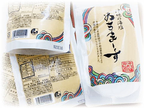 ぬちま~すの画像